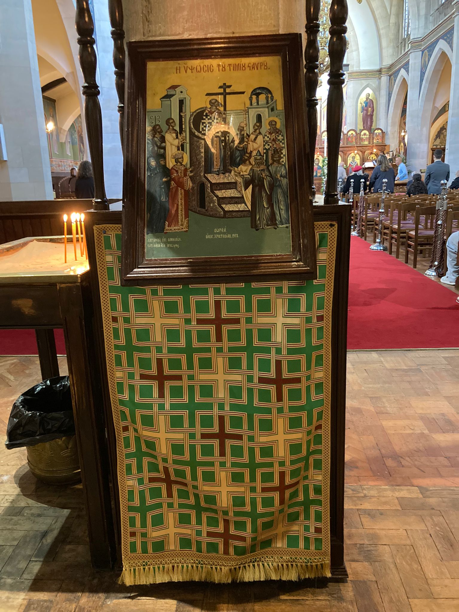 Holy Cross icon at our church