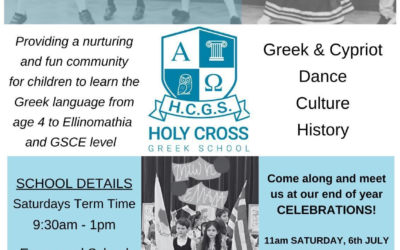 Greek School celebrations